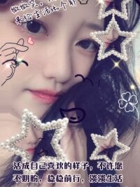 mengmeng521 offline chatrum