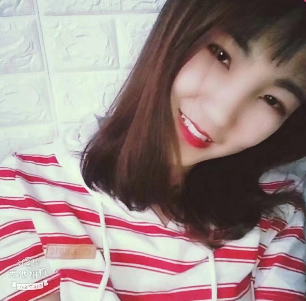 shuo-520 profile