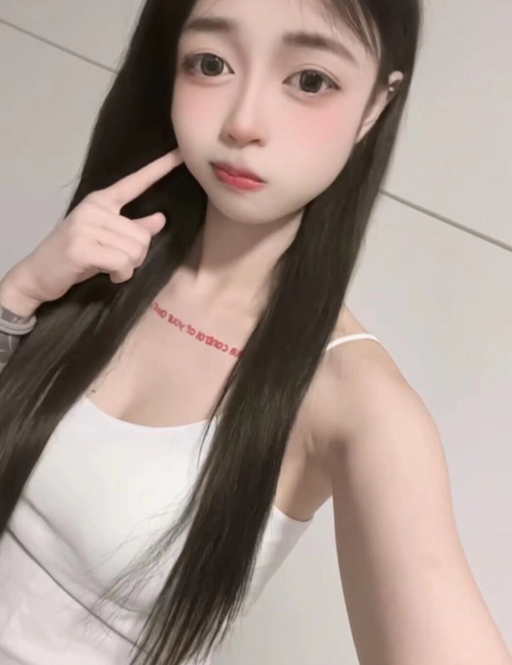 ANDNI profile