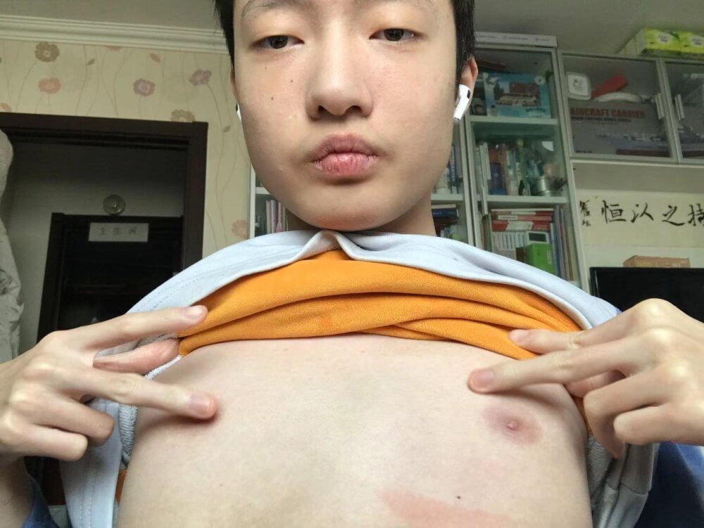 Clinking_Work profile