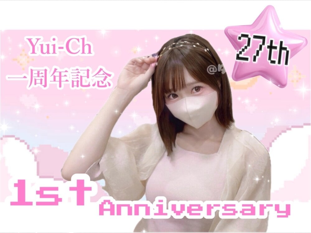 Live sex webcam photo for Yui-Ch #290063229