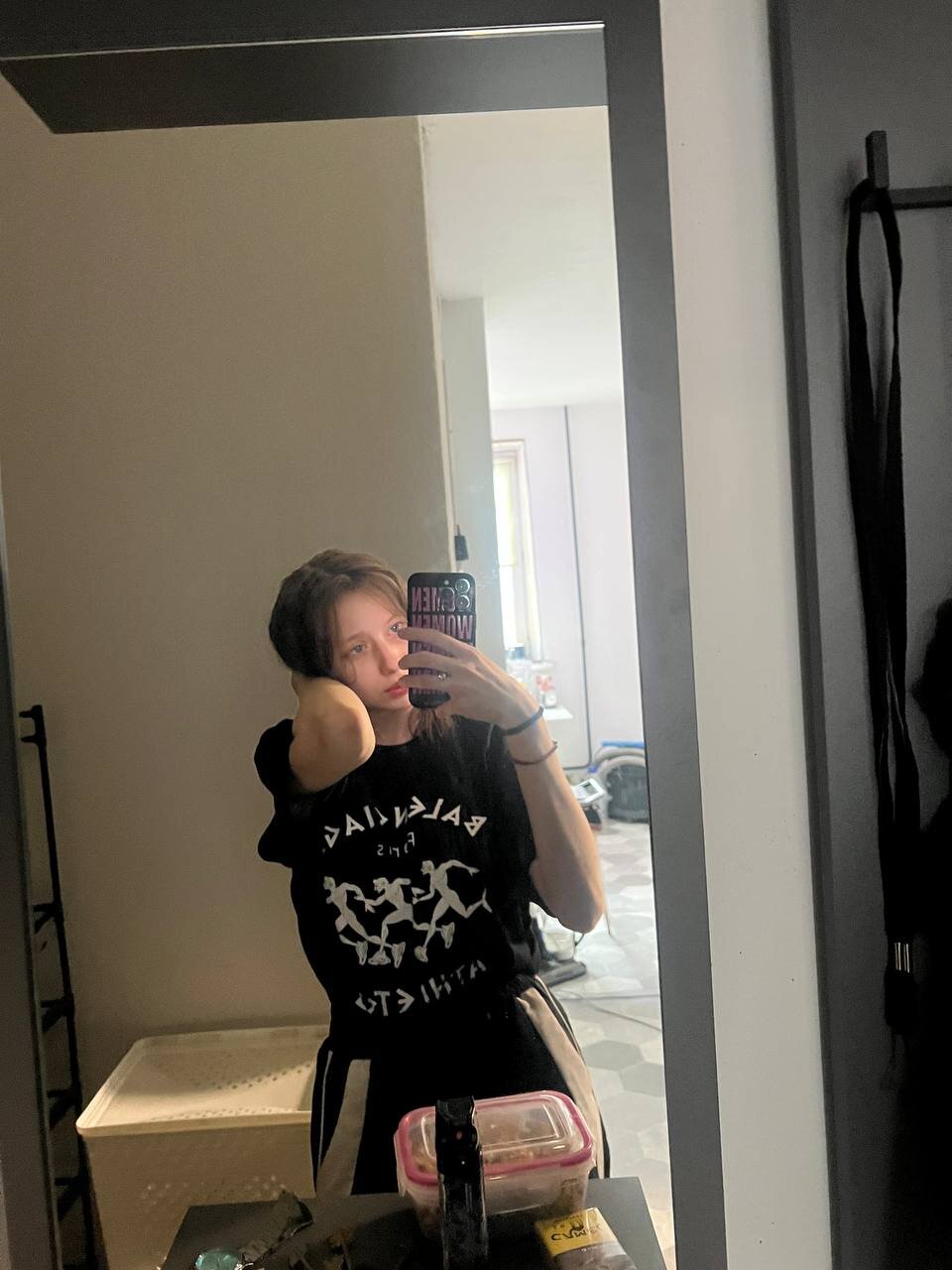 EllieDream