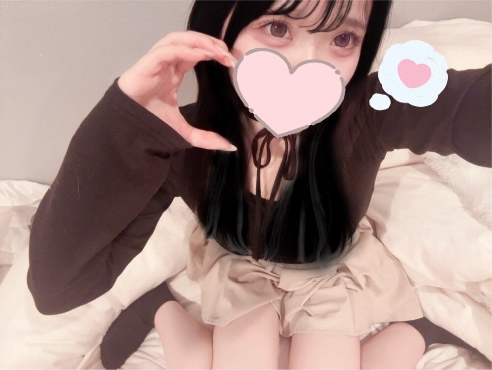 Chat +18 off-line de nagi-chan-aww