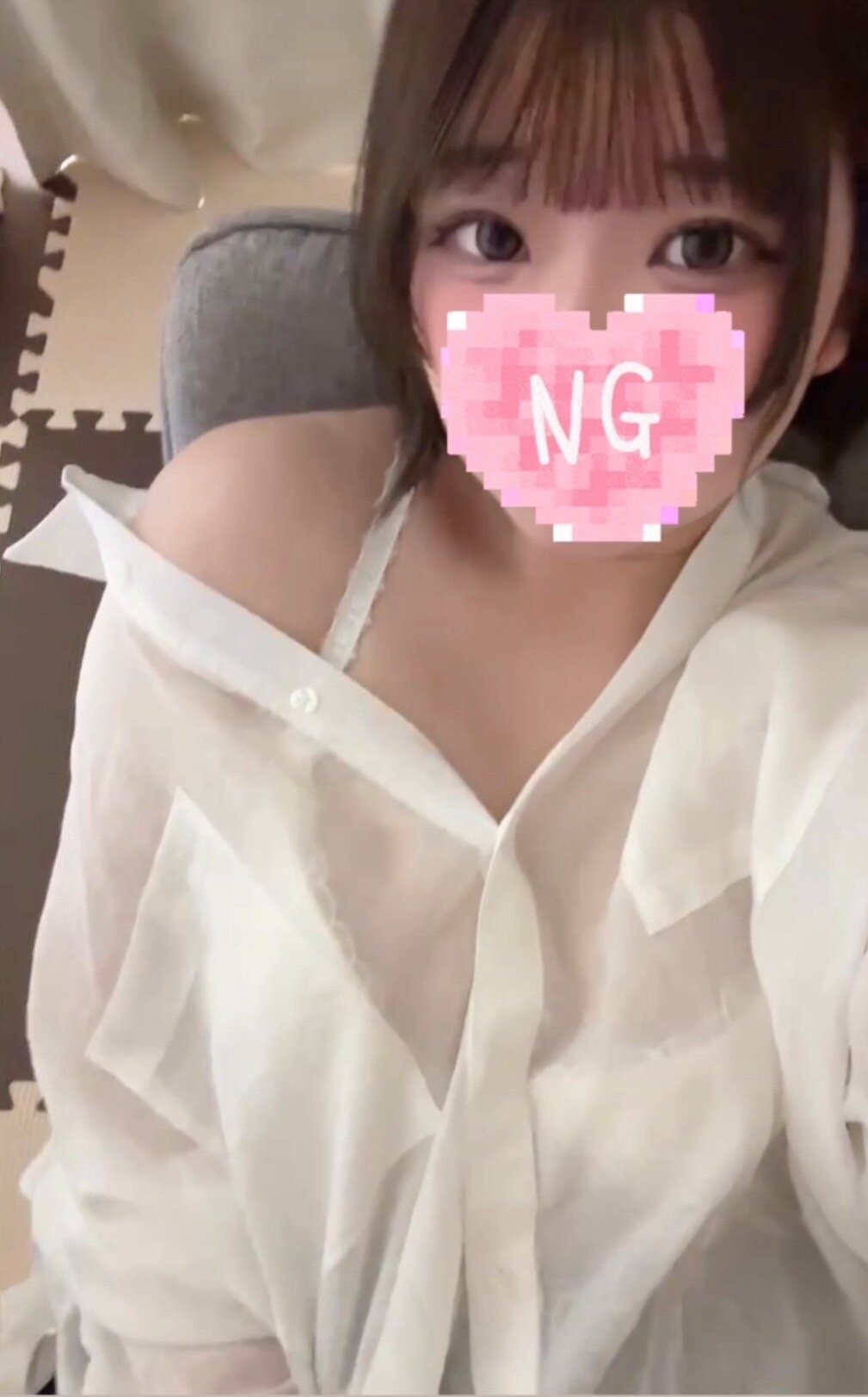 ShionLove