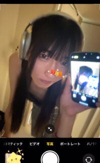 pantumieteruyo