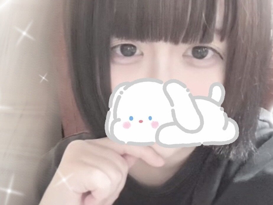 Chat +18 off-line de -ANKO-