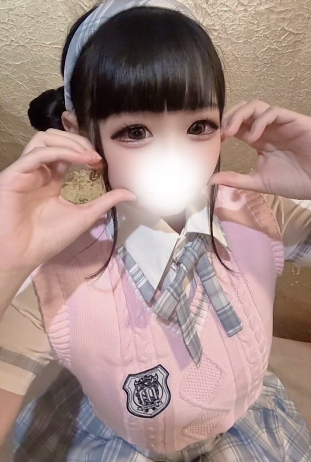 nano_chimu