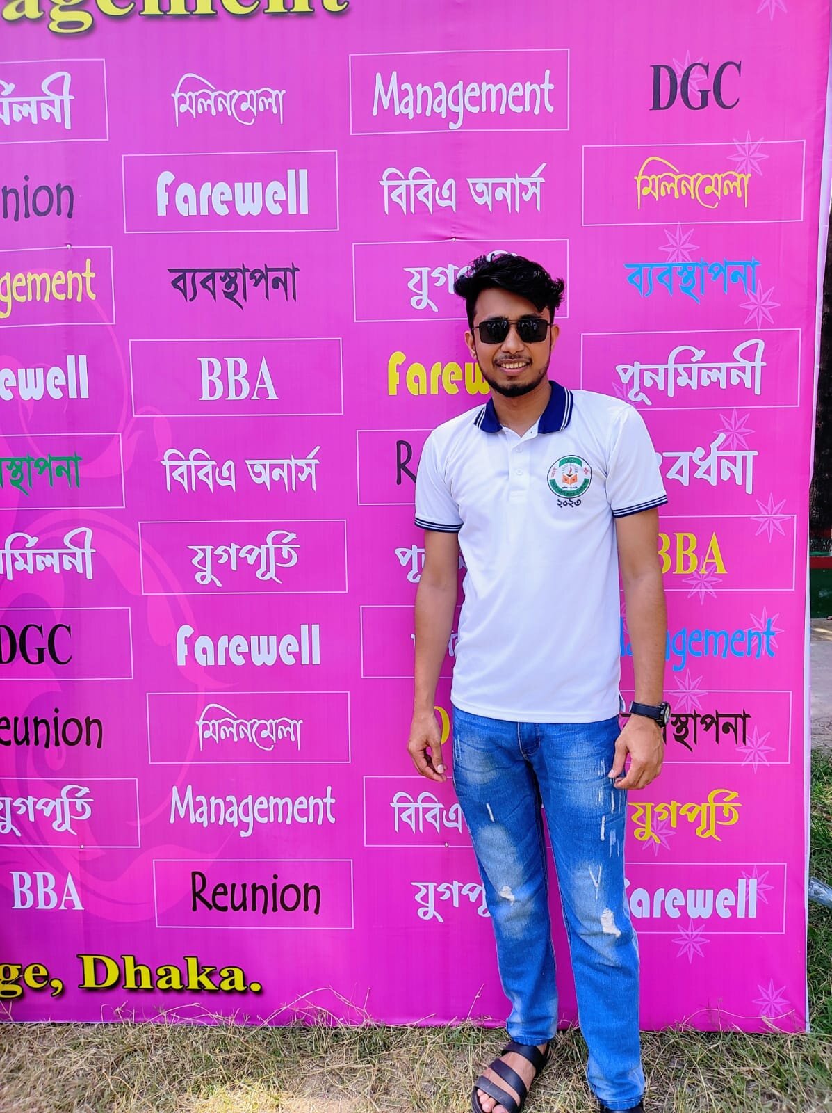 tasfiqahmed