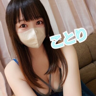kotori_ from stripchat
