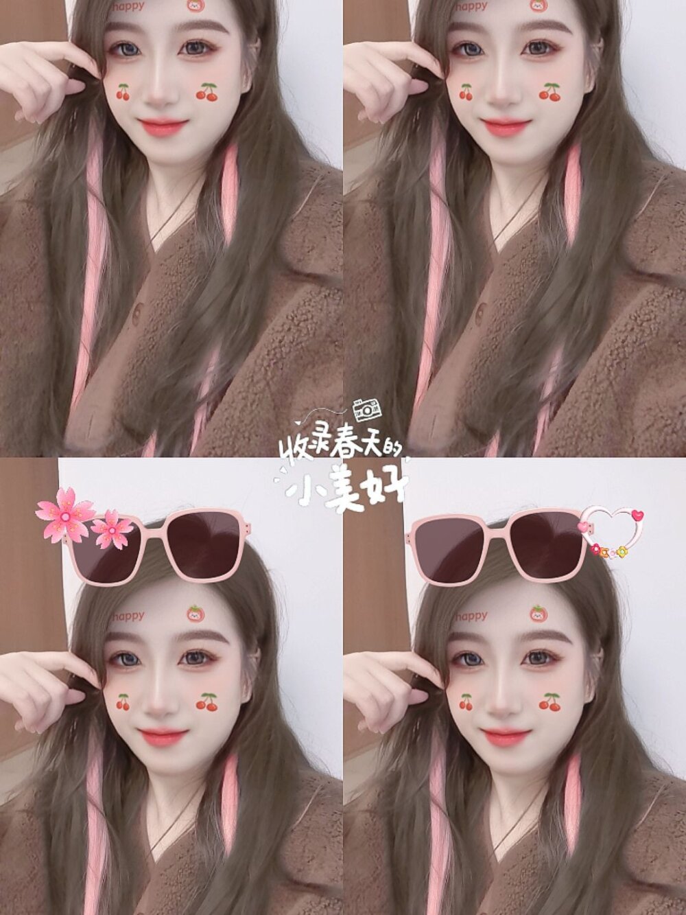 skycherry2025 profile
