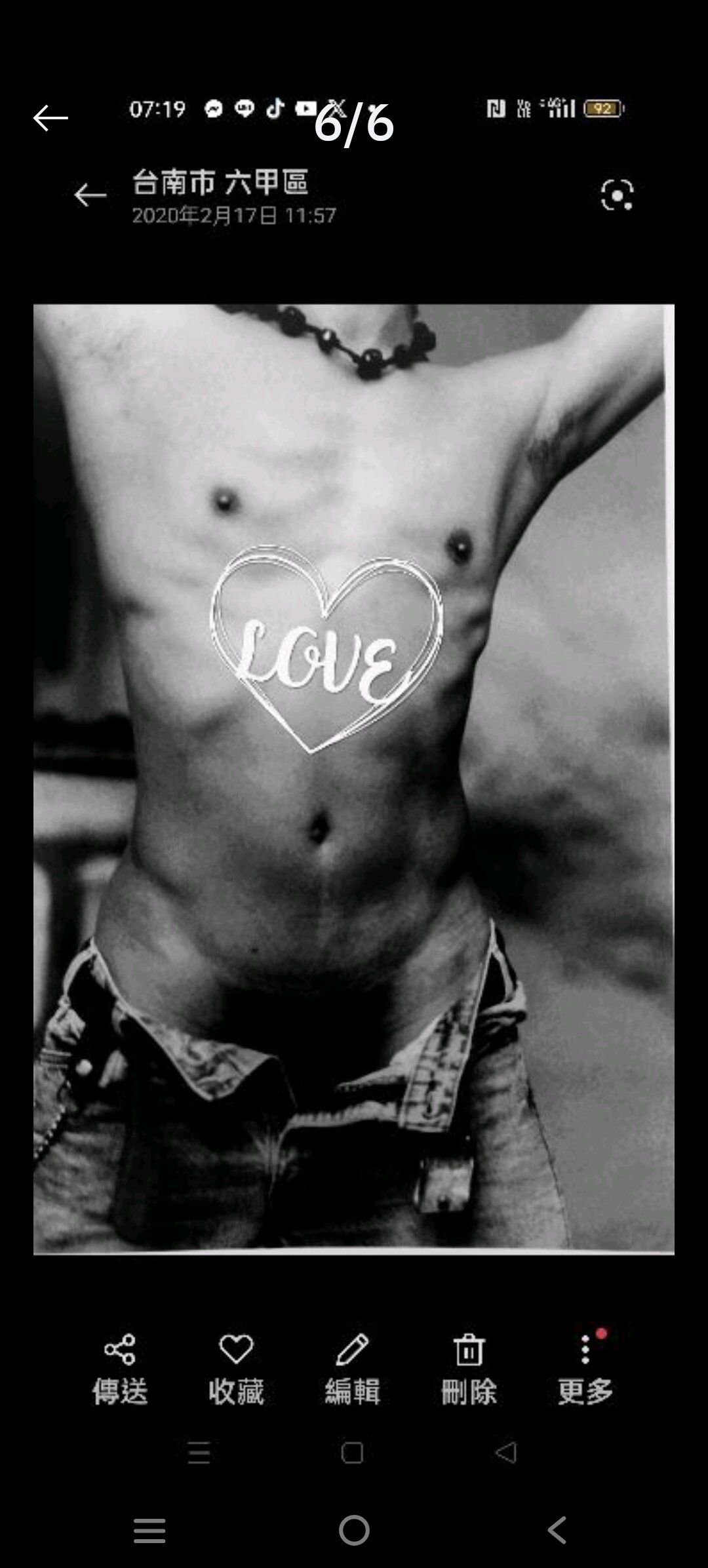 bozaisexy