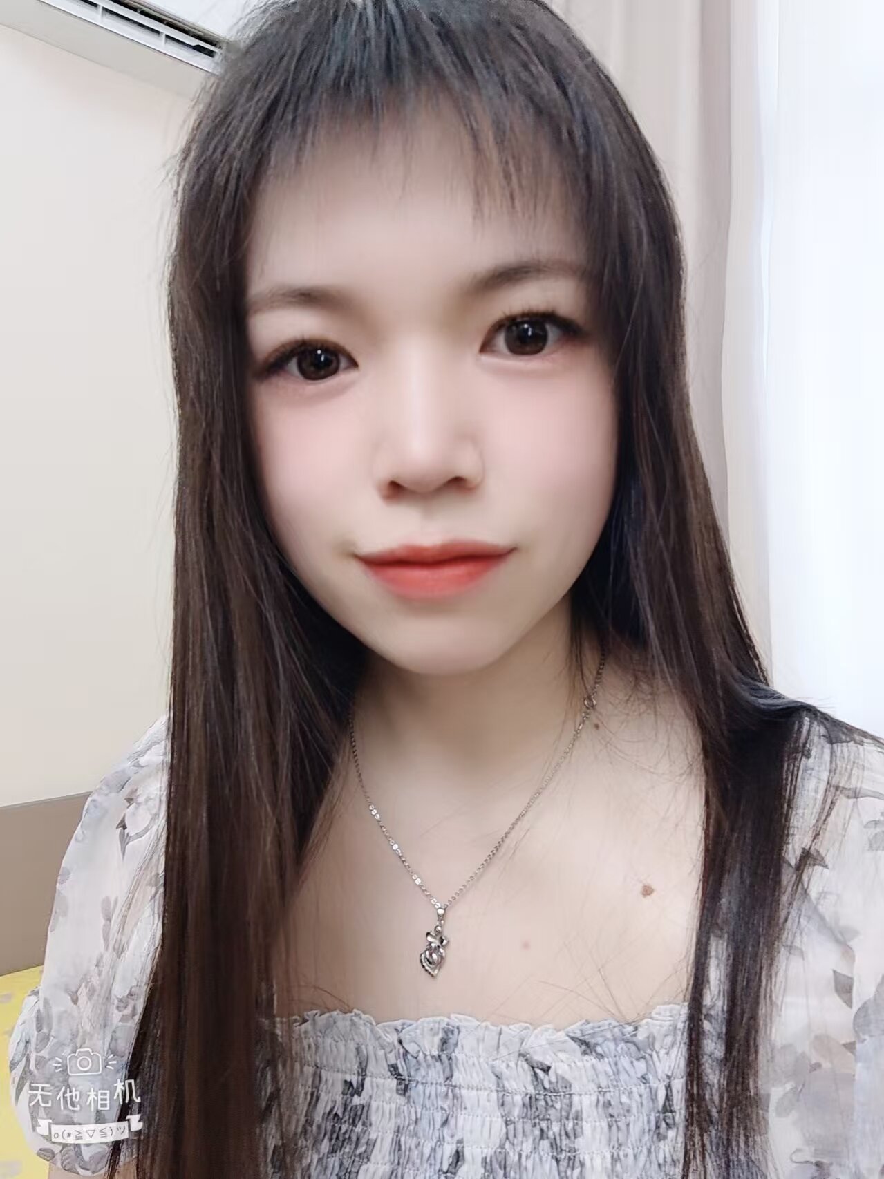 AnQi_