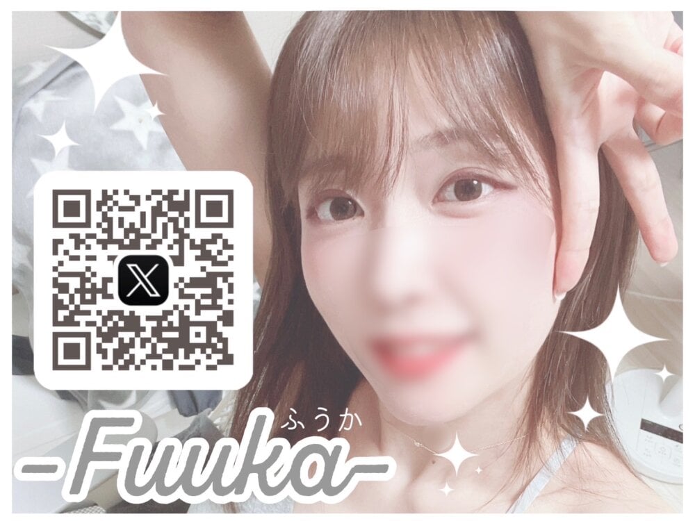 -Fuuka-'s Offline Chat Room