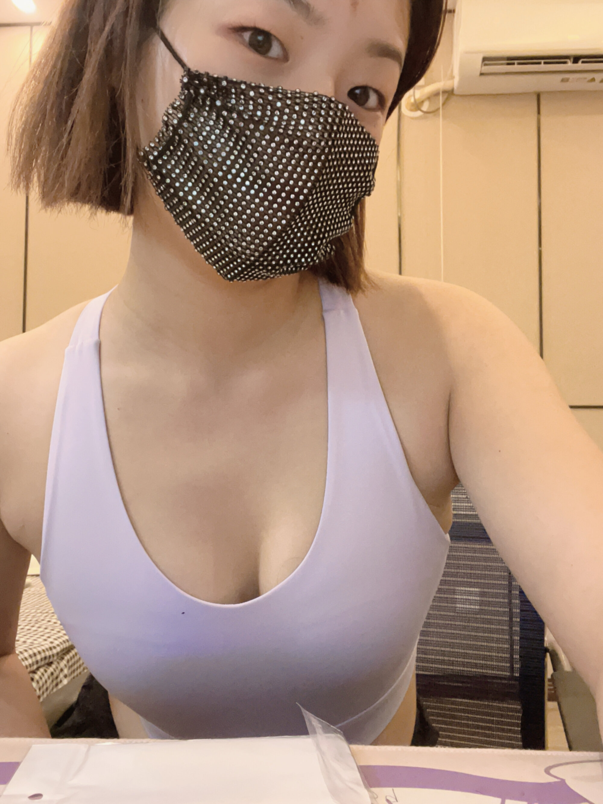 TiNa_wiwi