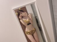 REM_sweet's Offline XXX Chat