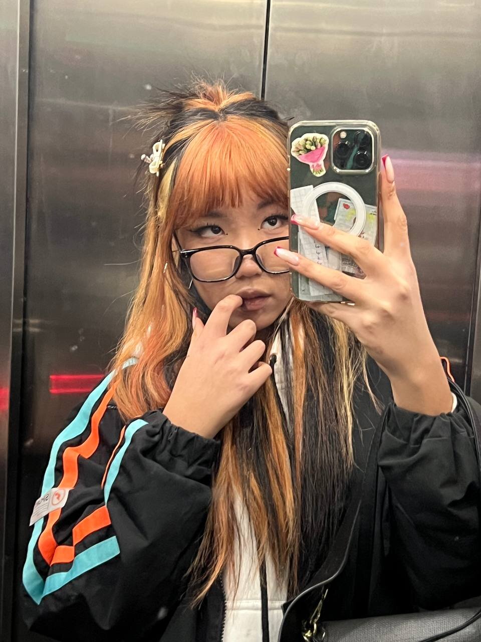 AyanaForever