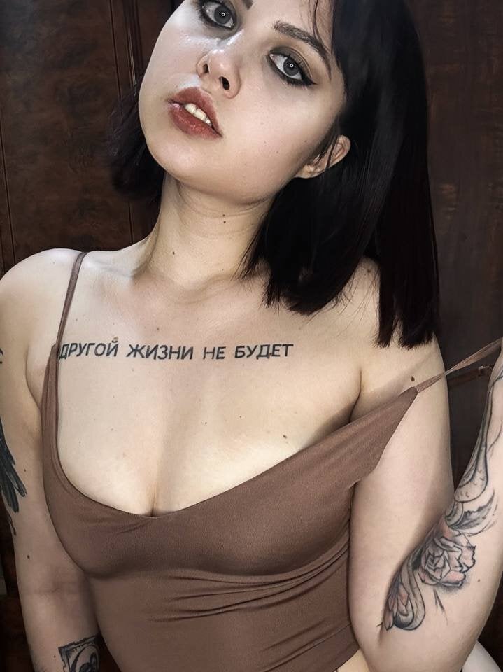 stripchat rachel_vega