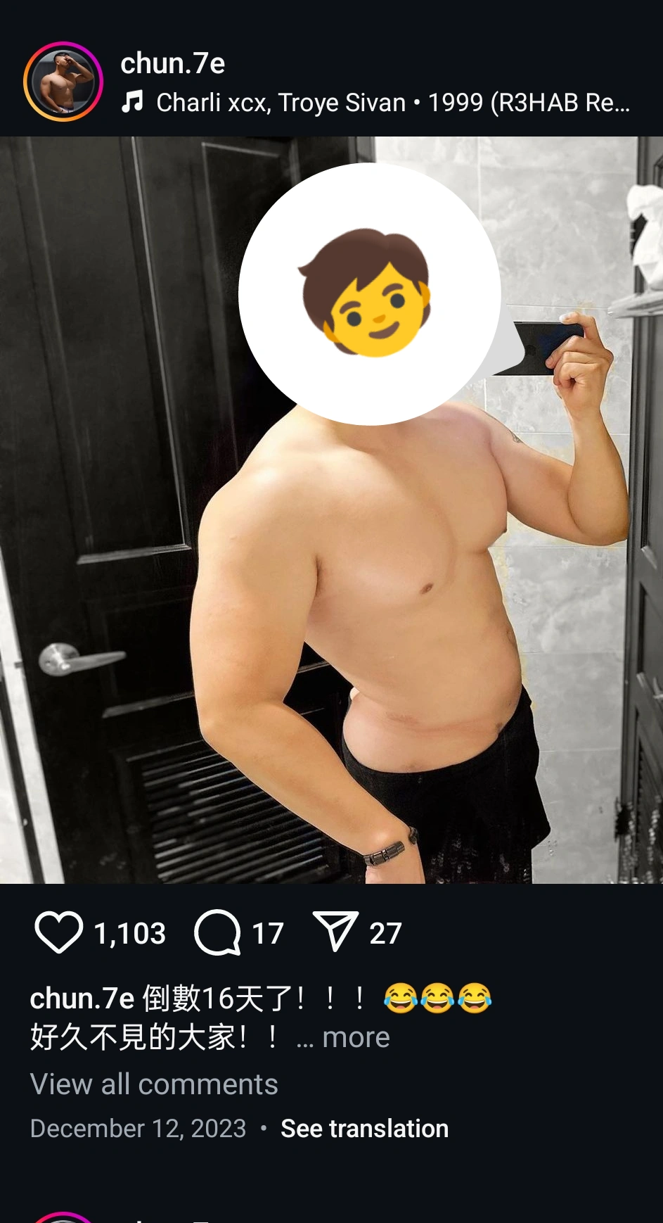 zon_zustin