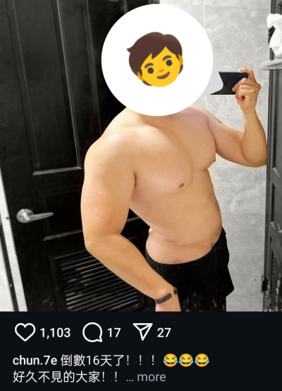 Hulk_india Male Jerkoffinstruction Porn Cam