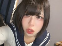 aichann2610's Offline XXX Chat