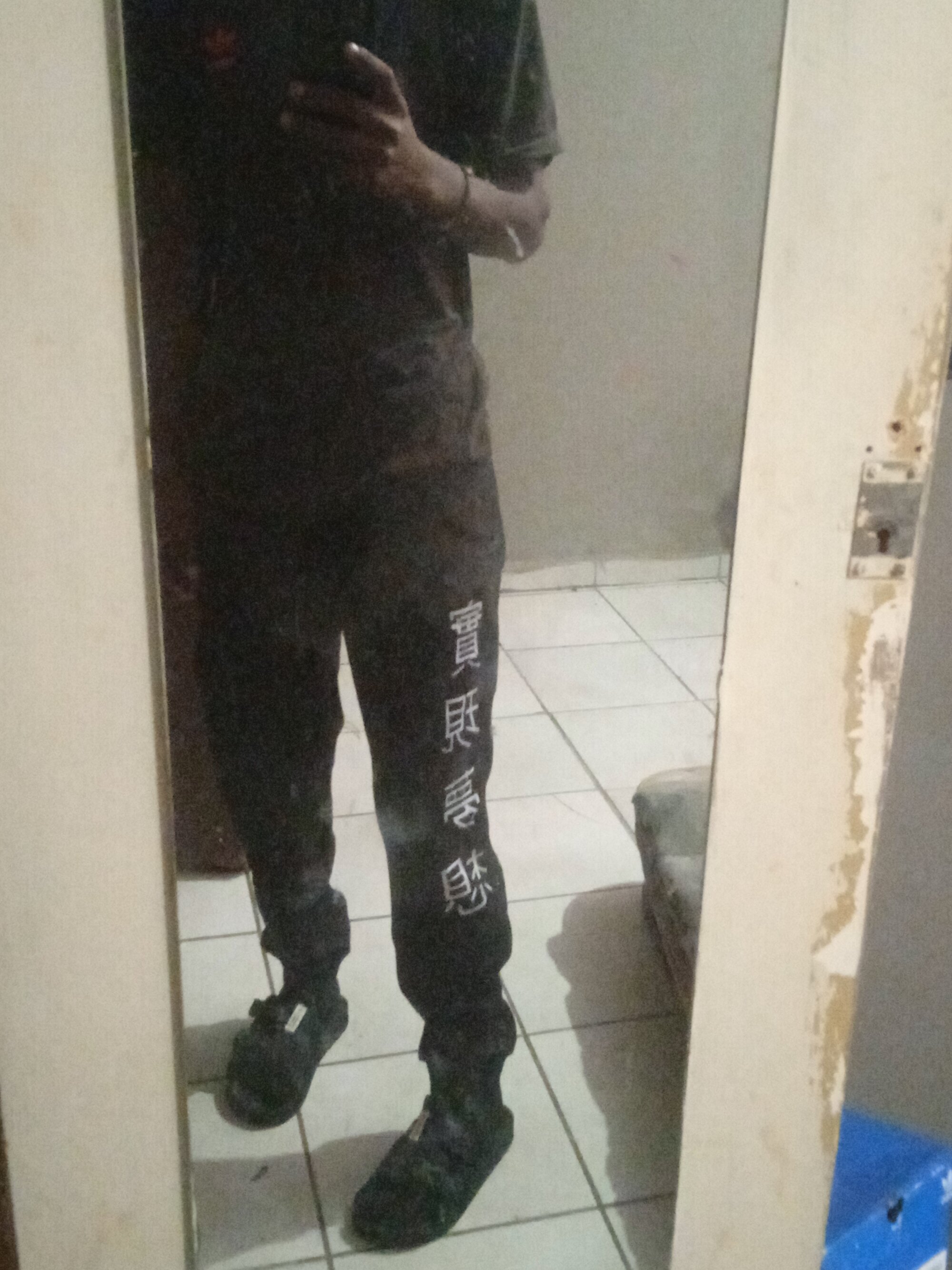 Odgreat