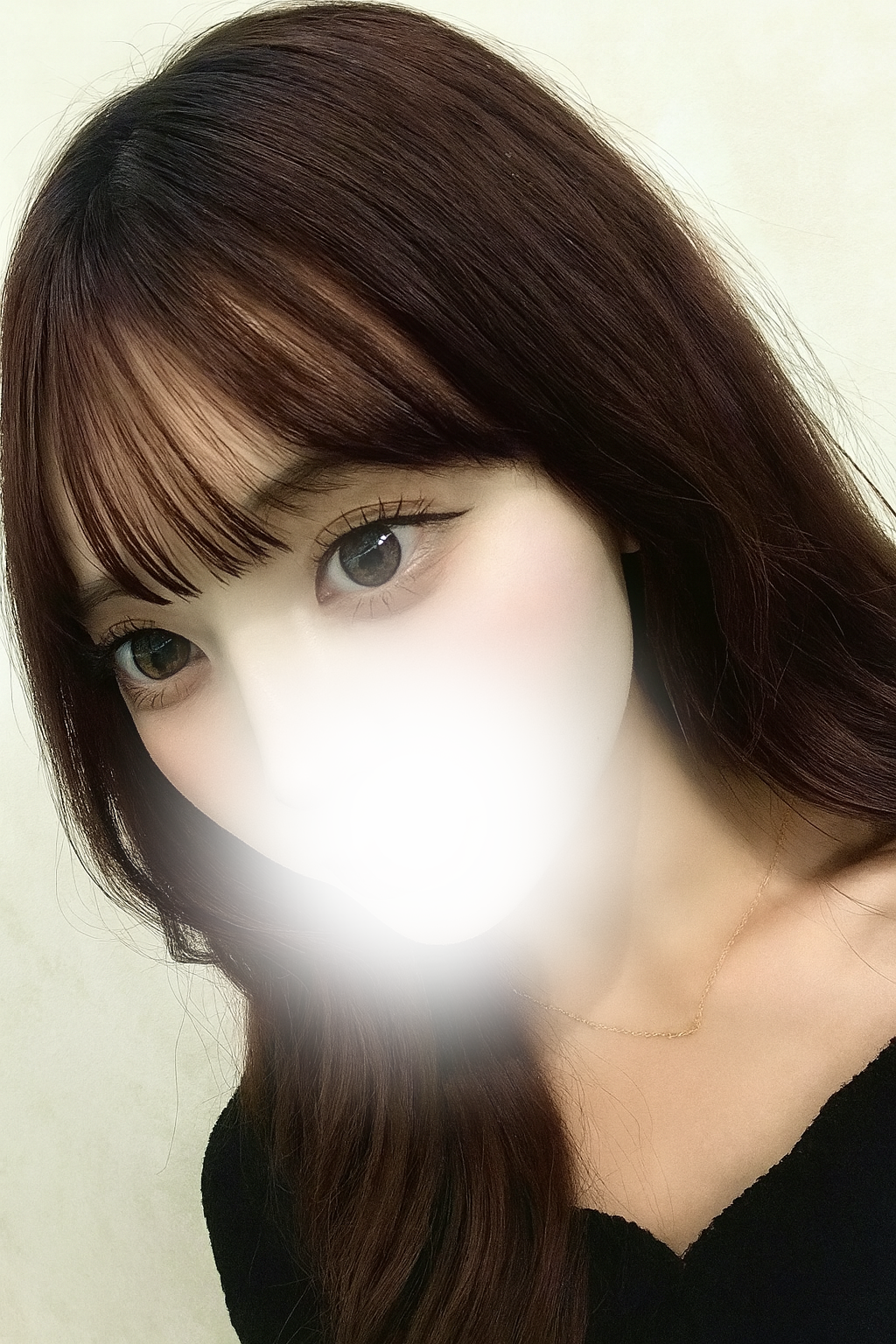 chiiinyann