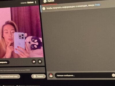 versediamond on StripChat