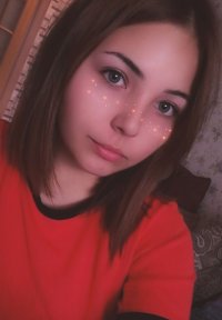 AnabelRois' Offline Chat Room