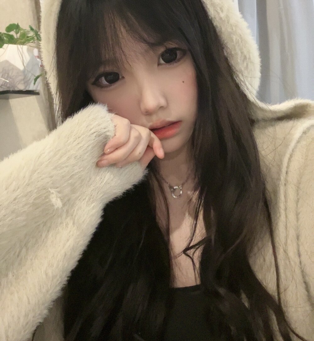 iu-0811 profile