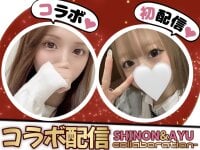 -SHINON-'s webcam live show