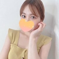 __EMA__'s Offline XXX Chat