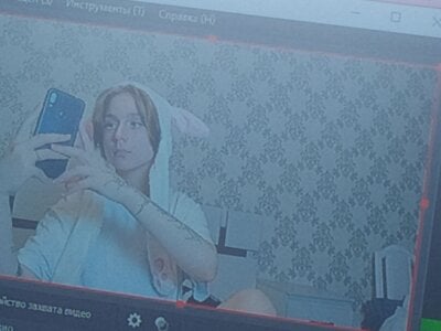 Kittypowwww - Stripchat Girl 