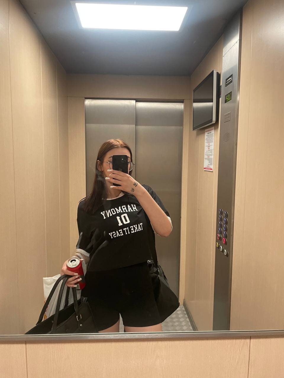 Leia_Moreno