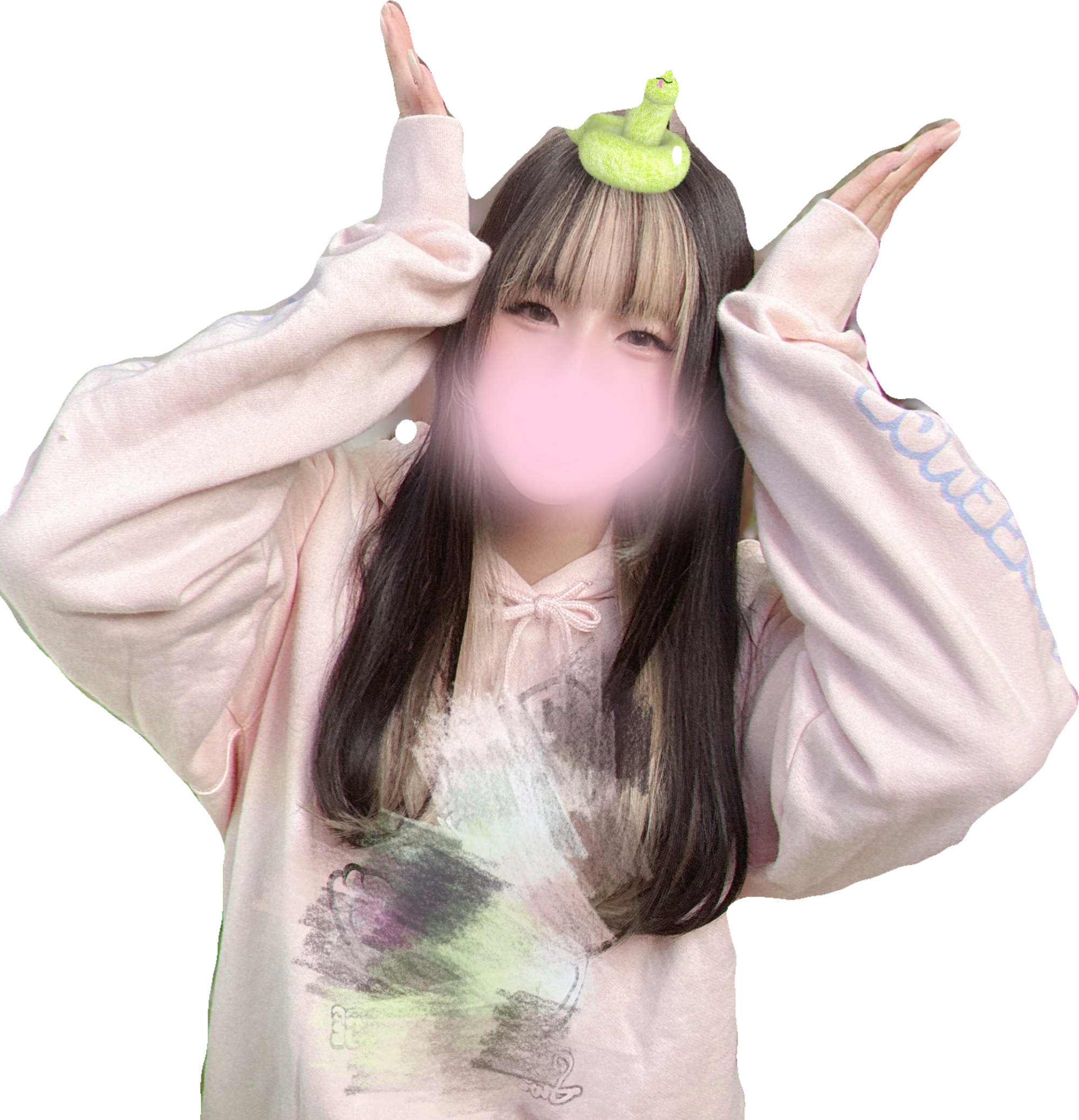 --Kokone--