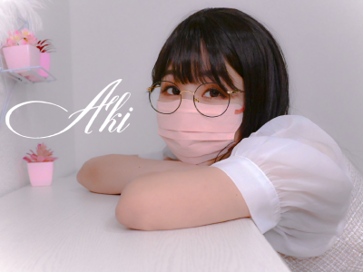 Aki_oO - hd