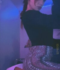 Модель Texxaspearl