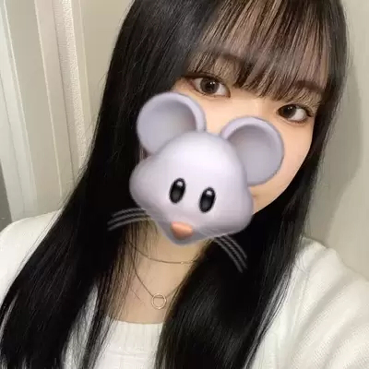 -asu-