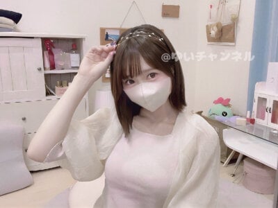 Yui-Ch Live Cam, Profile and Statistics on UnifiedCams