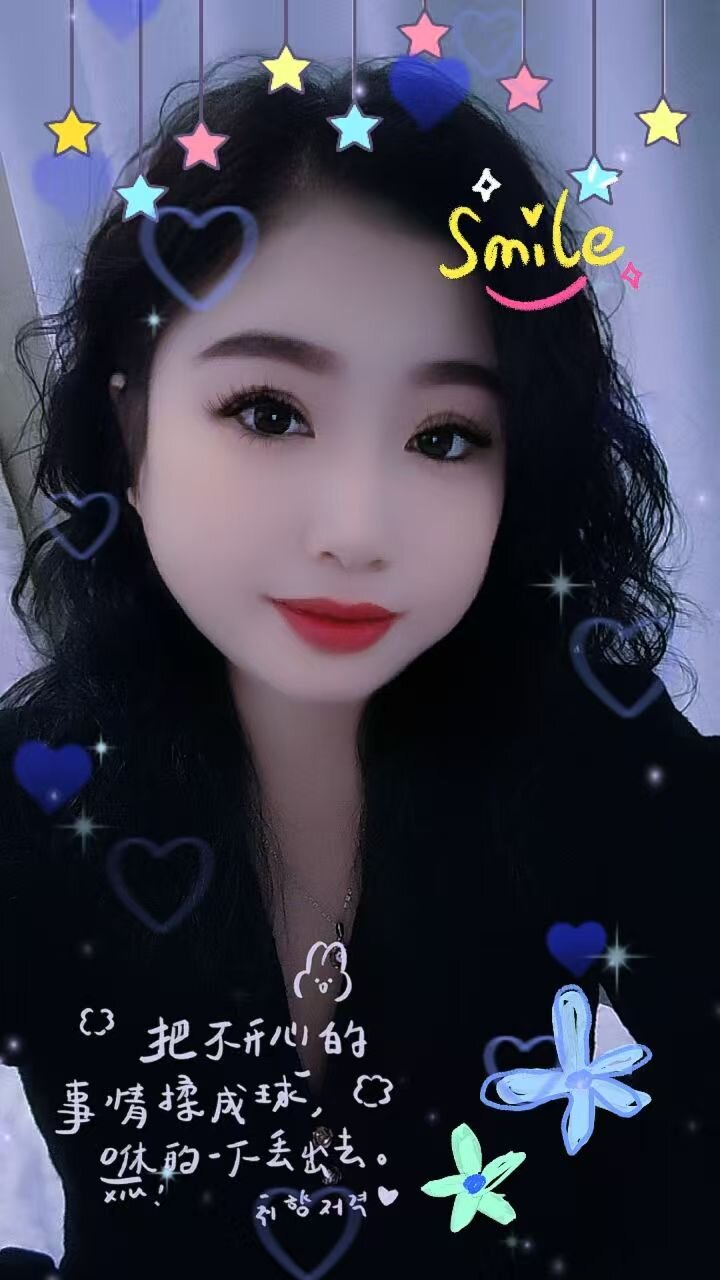 Yangyang-YY