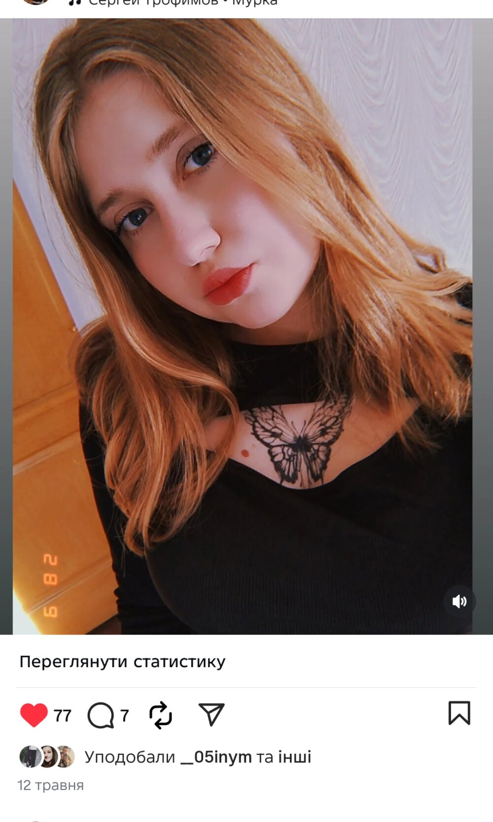 AnastasiaSky19 live cam model at StripChat