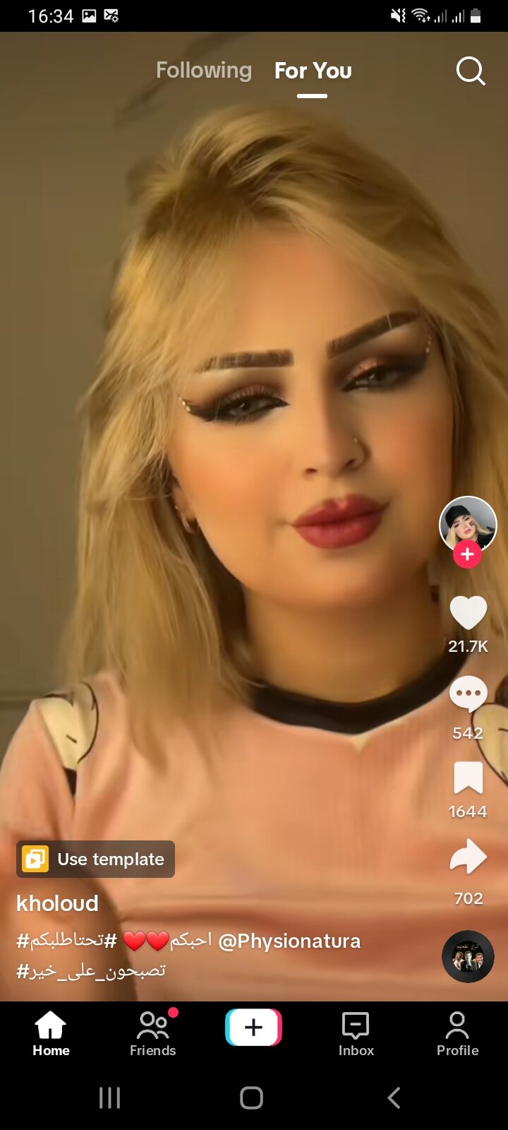 Layalilkharam