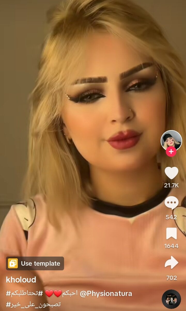 Layalilkharam profile