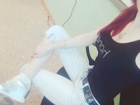 NeonDevil's Offline Chat Room