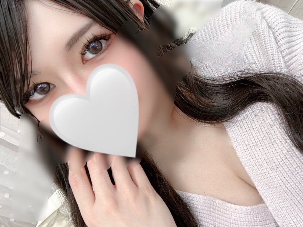 NAMI_s2's Offline XXX Chat