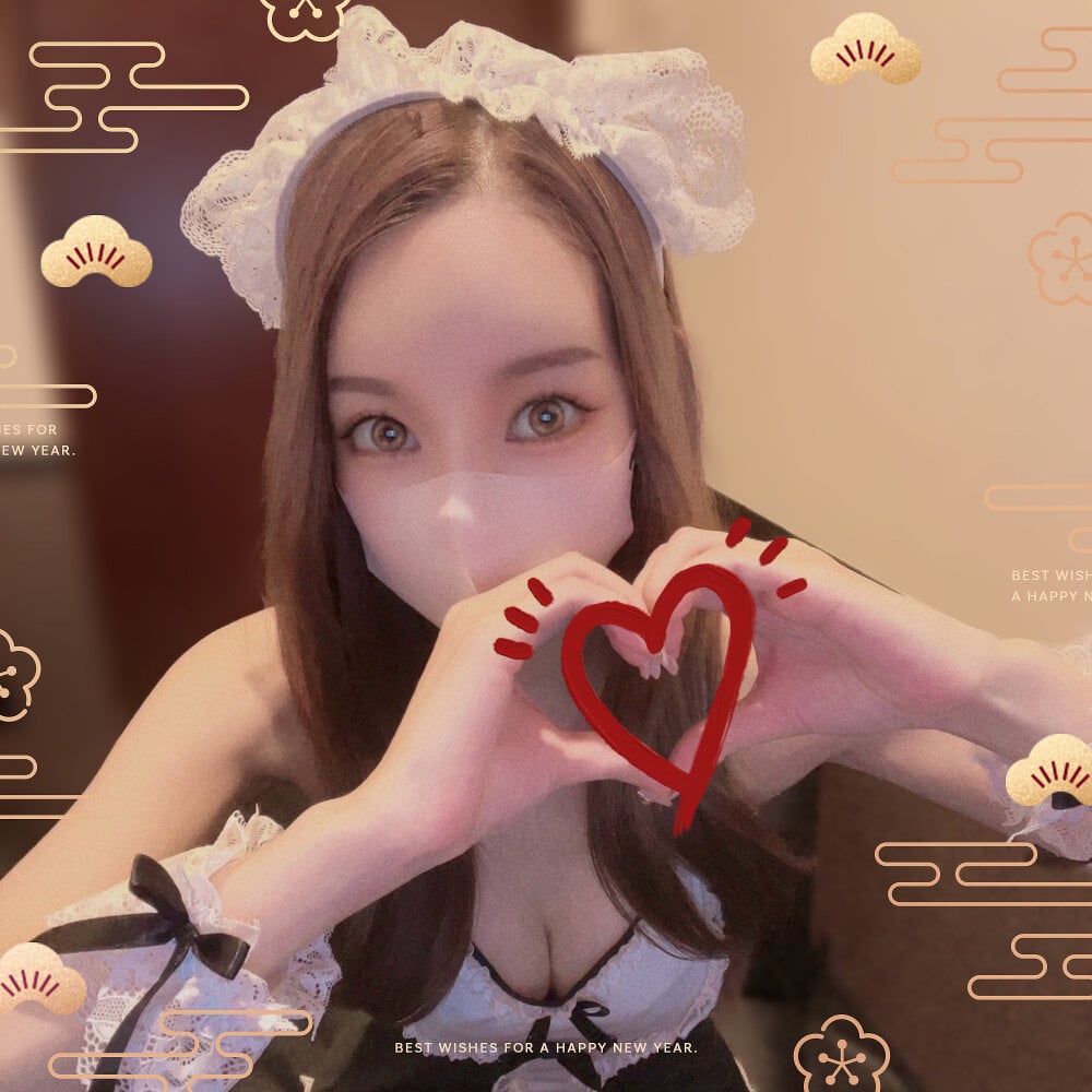 Sala de chat off-line de _YUZU_