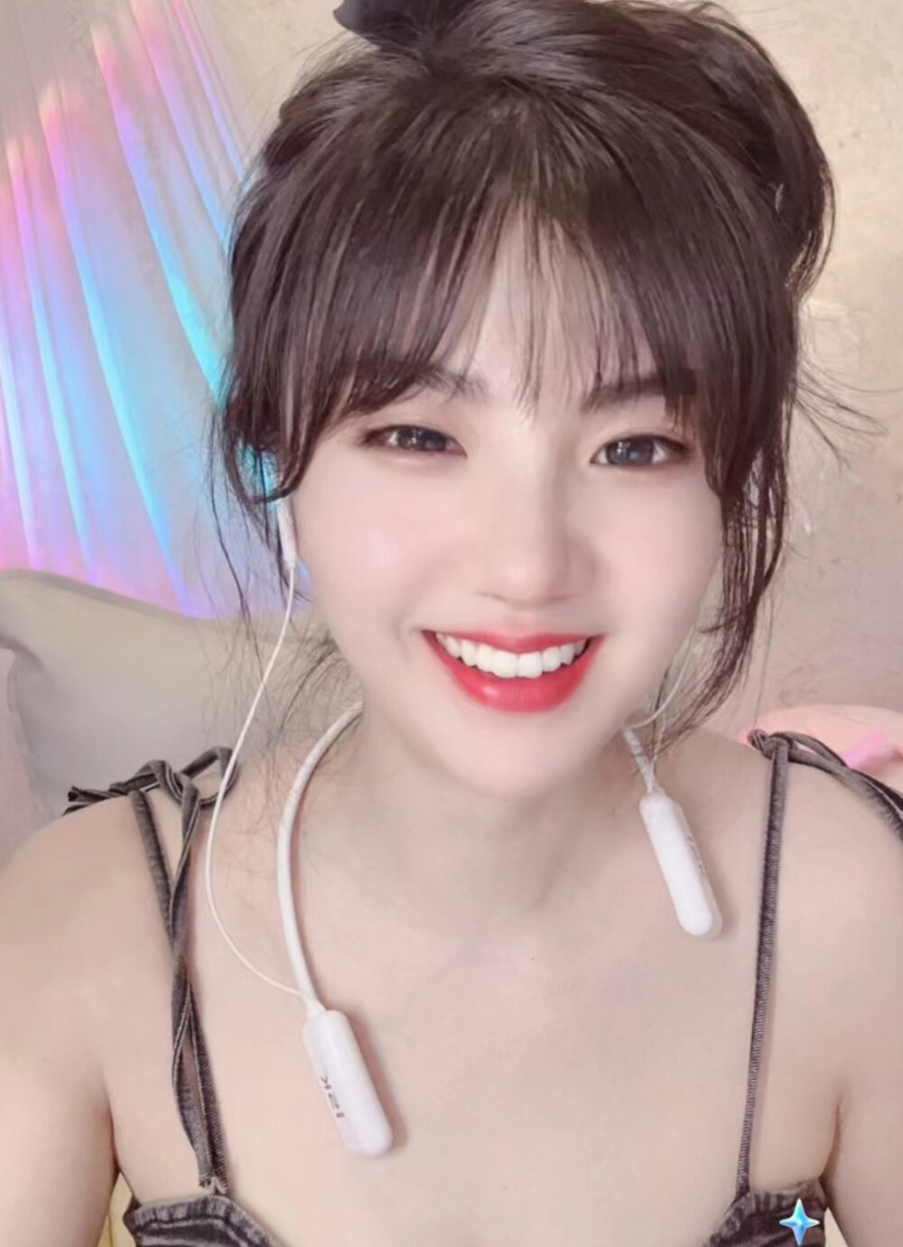 Yi-521 ♿ online naked stream