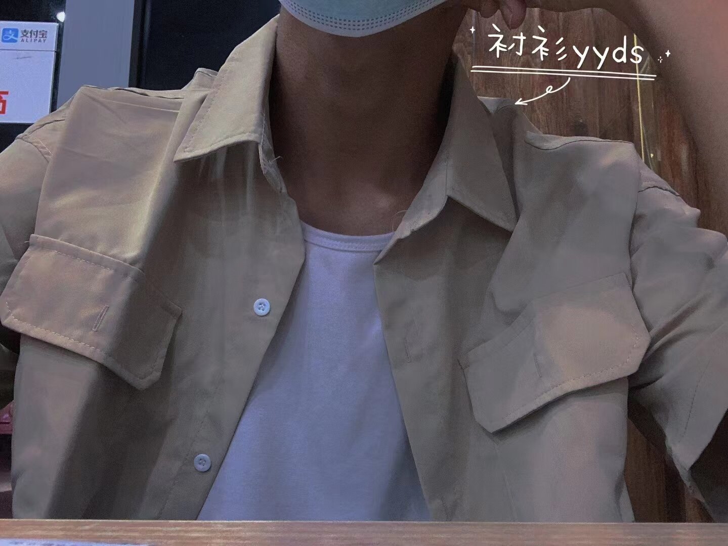 luoyun7