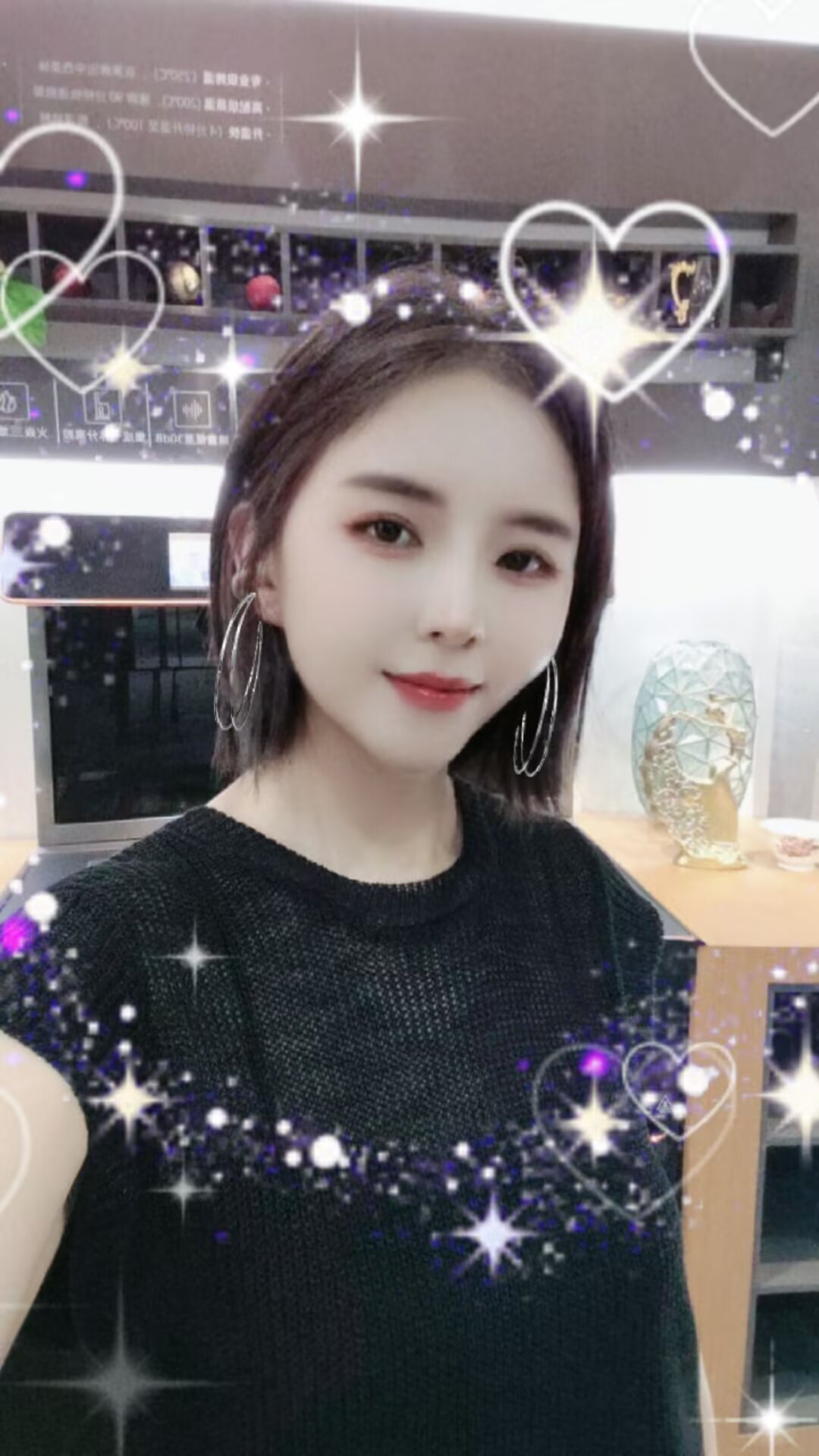 Wanwan61