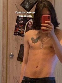 XXX chat uživo modela _hell_boy__