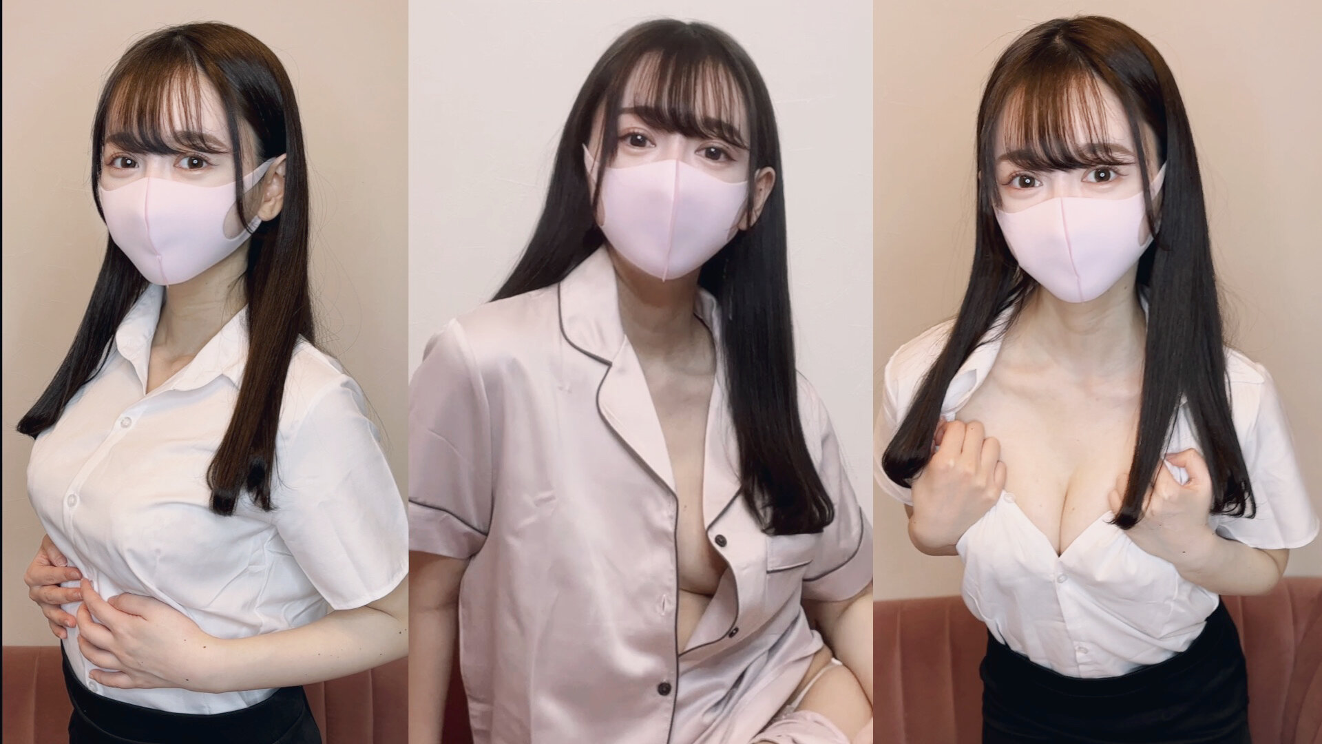 noachuru